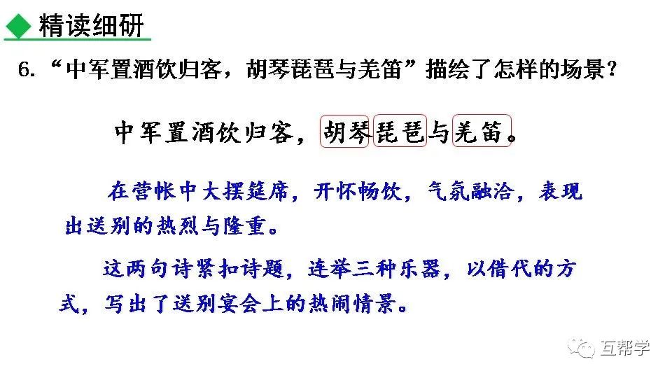 民族英雄文天祥图片_《过零丁洋》民族英雄文天祥的句子_名族英雄文天祥