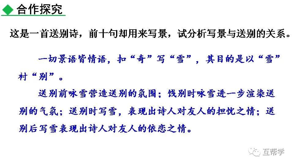 名族英雄文天祥_民族英雄文天祥图片_《过零丁洋》民族英雄文天祥的句子