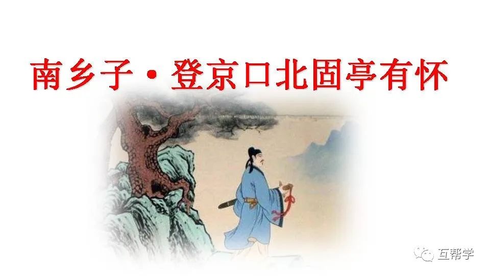 名族英雄文天祥_民族英雄文天祥图片_《过零丁洋》民族英雄文天祥的句子